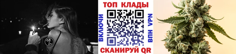 Как найти наркотики Ардатов Конопля  A-PVP  Меф 