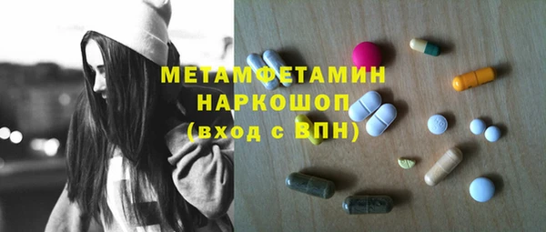 а пвп мука Алзамай