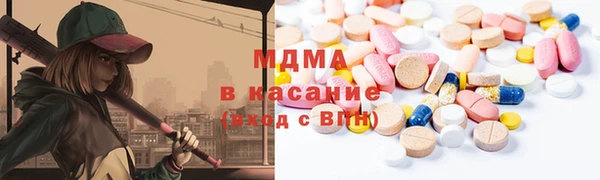 ALPHA PVP Алексин