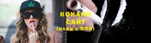 синтетический гашиш Алексеевка